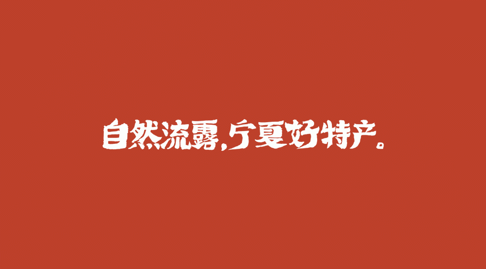 復(fù)件 標(biāo)志副本.jpg